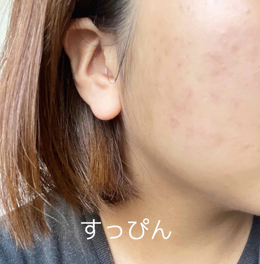 ラトゥー エクラ ファンデーション プライマー N/PAUL & JOE BEAUTE/化粧下地を使ったクチコミ（2枚目）