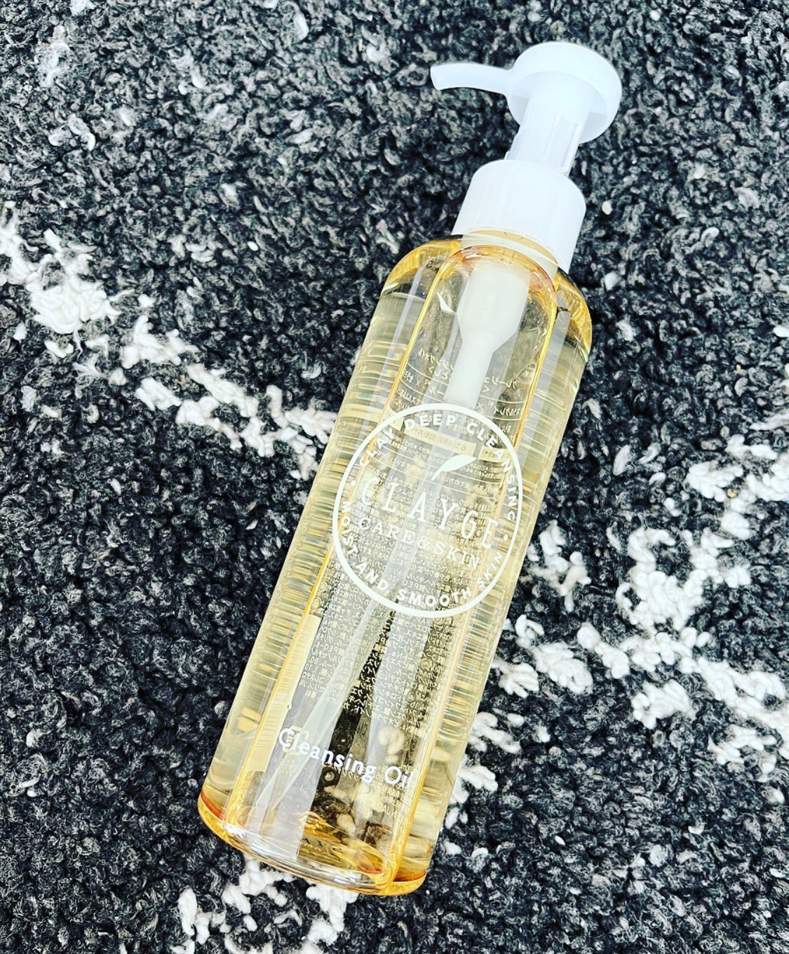 クレンジングオイル/CLAYGE/オイルクレンジングを使ったクチコミ(1枚目)