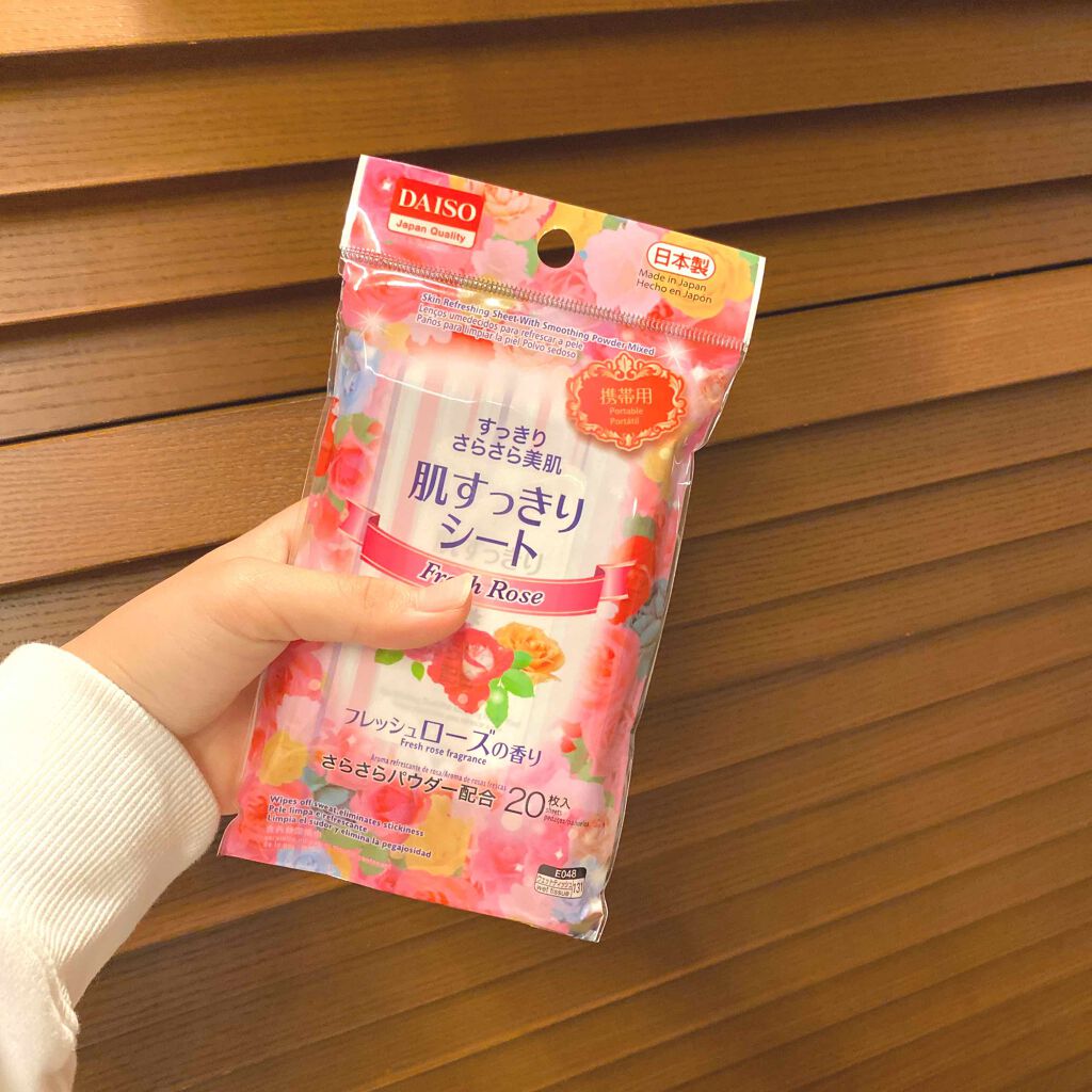 DAISO ボディーシートのクチコミ「最近私の地域では暖かくなってきました🥵そこで
大活躍するのが、汗拭きシート（ボディーシート）
.....」（1枚目）