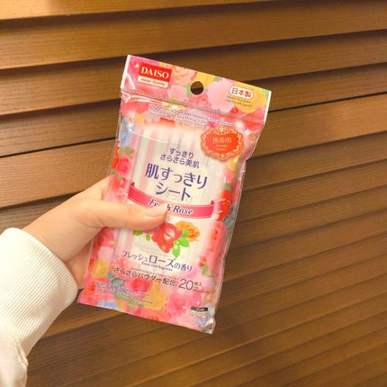 ボディーシート/DAISO/ボディシートを使ったクチコミ(1枚目)