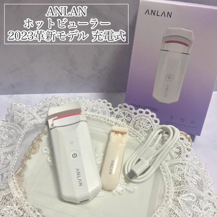ホットビューラー カーラー型/ANLAN/ホットビューラーを使ったクチコミ(2枚目)