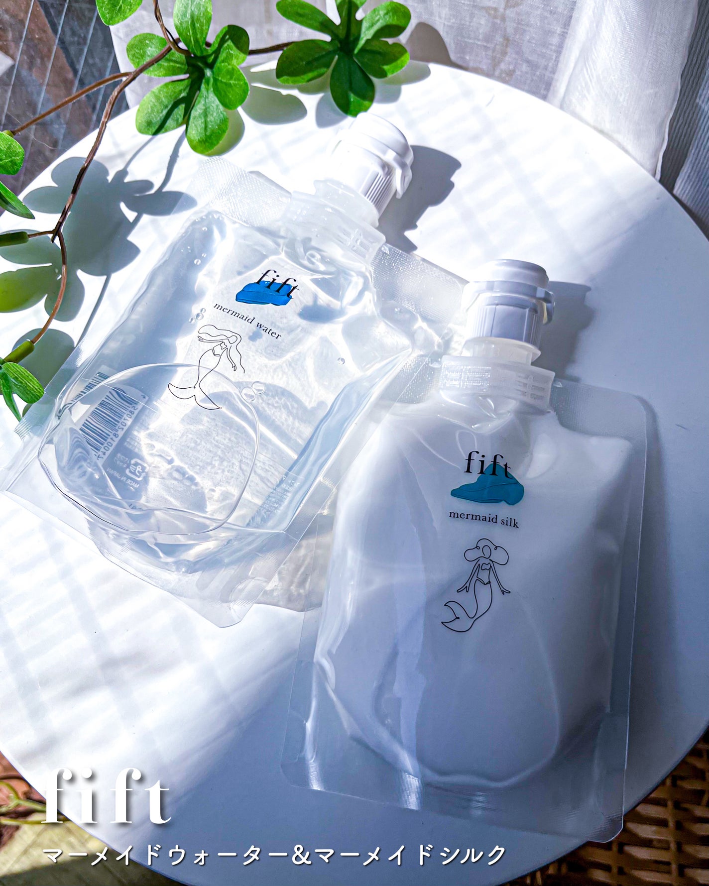 フィフト マーメイドウォーター/fift/化粧水を使ったクチコミ(5枚目)