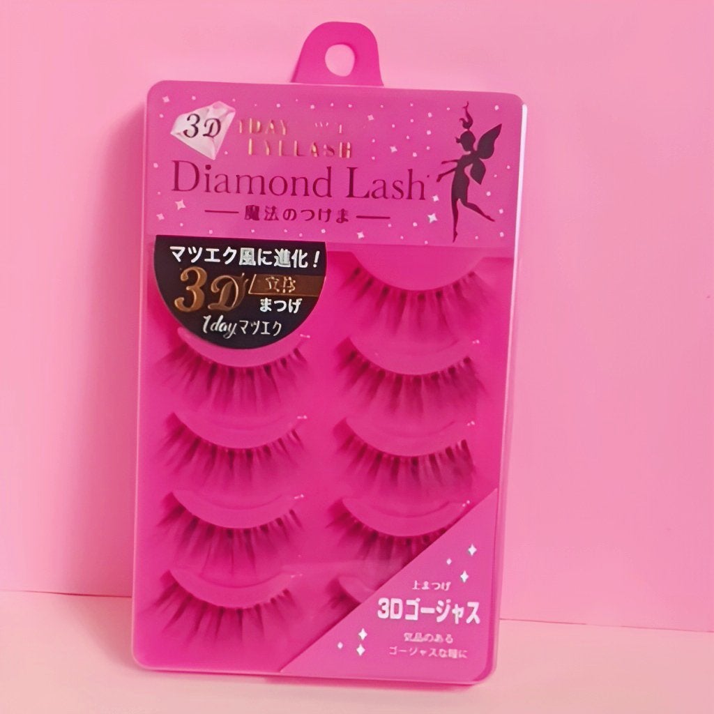 ダイヤモンドラッシュ ファーストシリーズ/Diamond Lash/つけまつげを使ったクチコミ(4枚目)