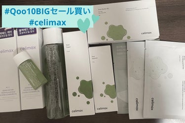  セリマックス クレンジング オイル/celimax/オイルクレンジングを使ったクチコミ（1枚目）