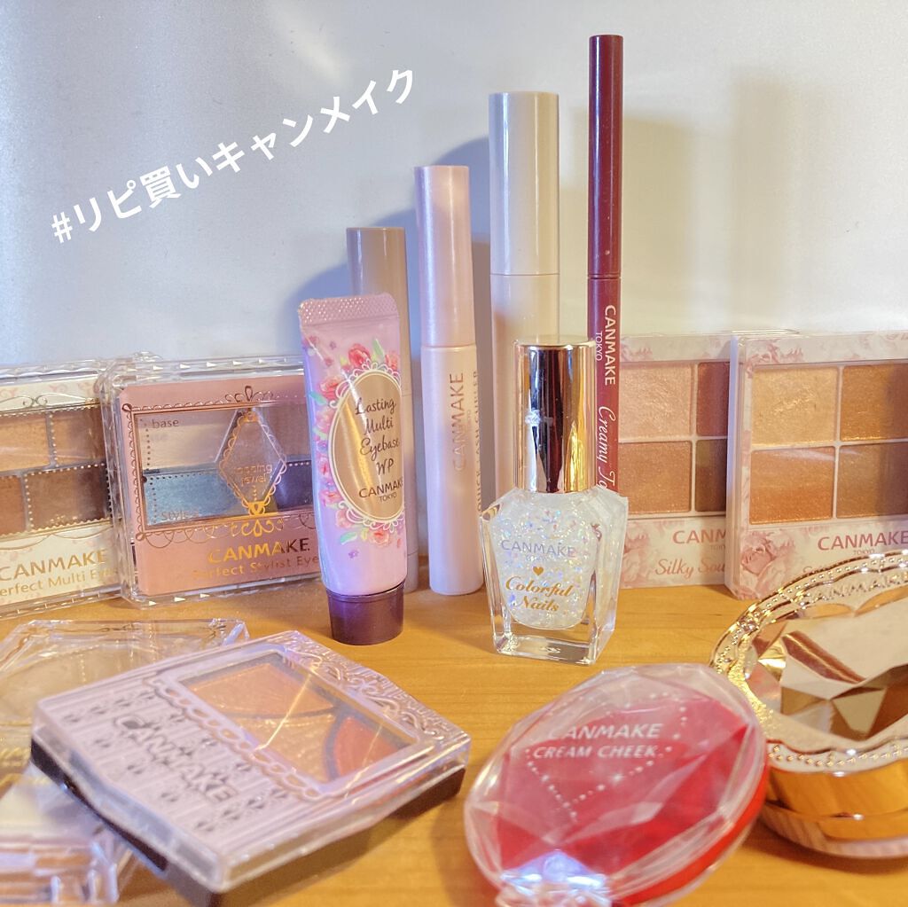 パーフェクトマルチアイズ/キャンメイク/アイシャドウパレットを使ったクチコミ（1枚目）