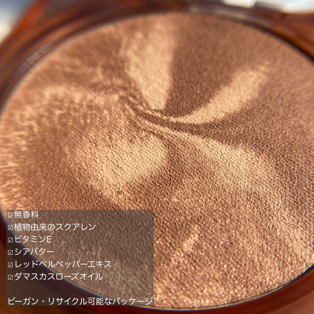 GloWish Soft Radiance Bronzing Powder/Huda Beauty/プレストパウダーを使ったクチコミ（3枚目）