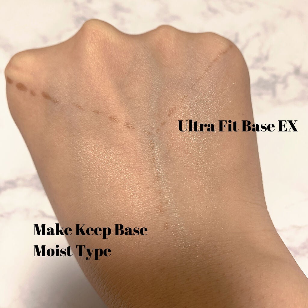 皮脂テカリ防止下地 保湿タイプ/CEZANNE/化粧下地を使ったクチコミ(2枚目)