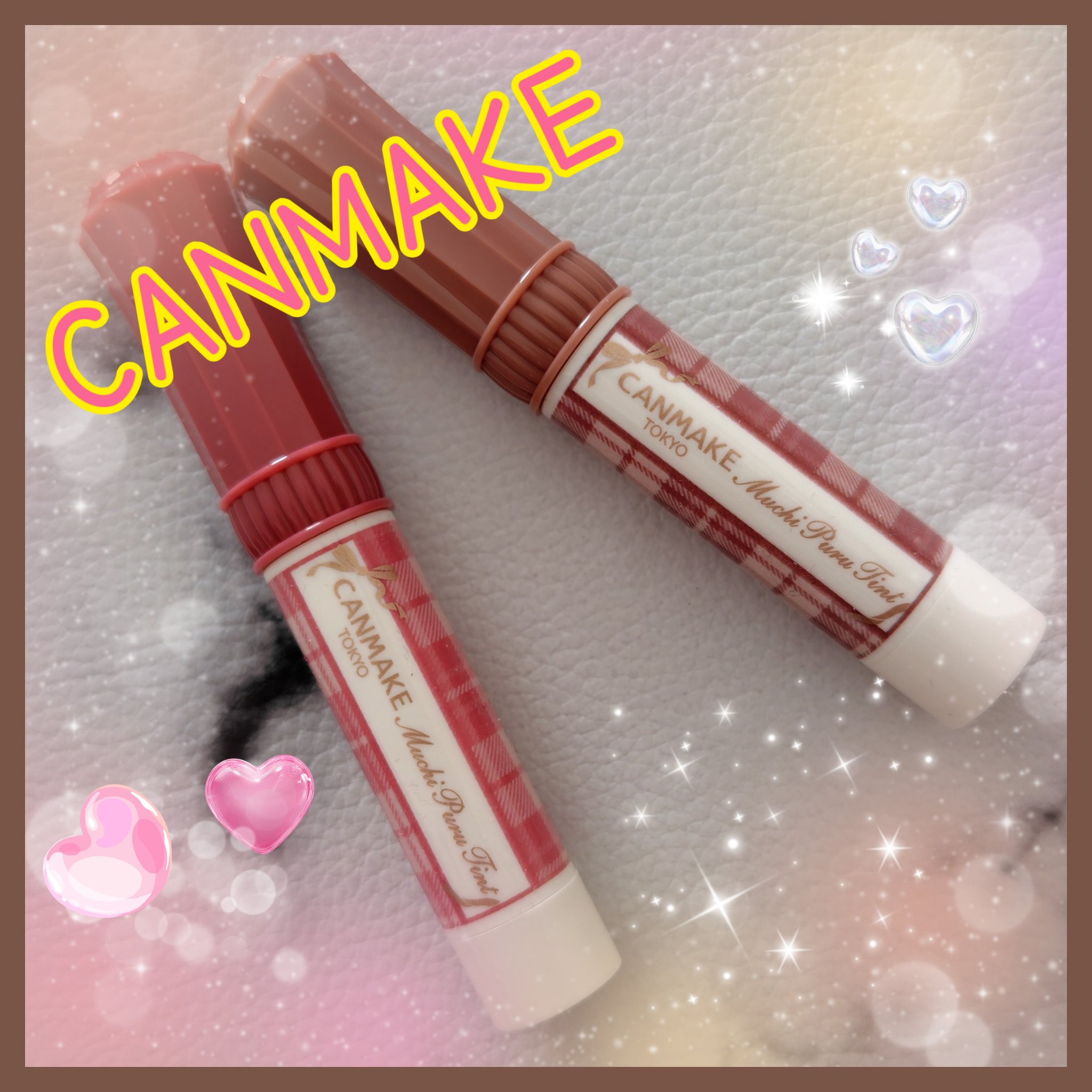 むちぷるティント/キャンメイク/リップティントを使ったクチコミ（1枚目）