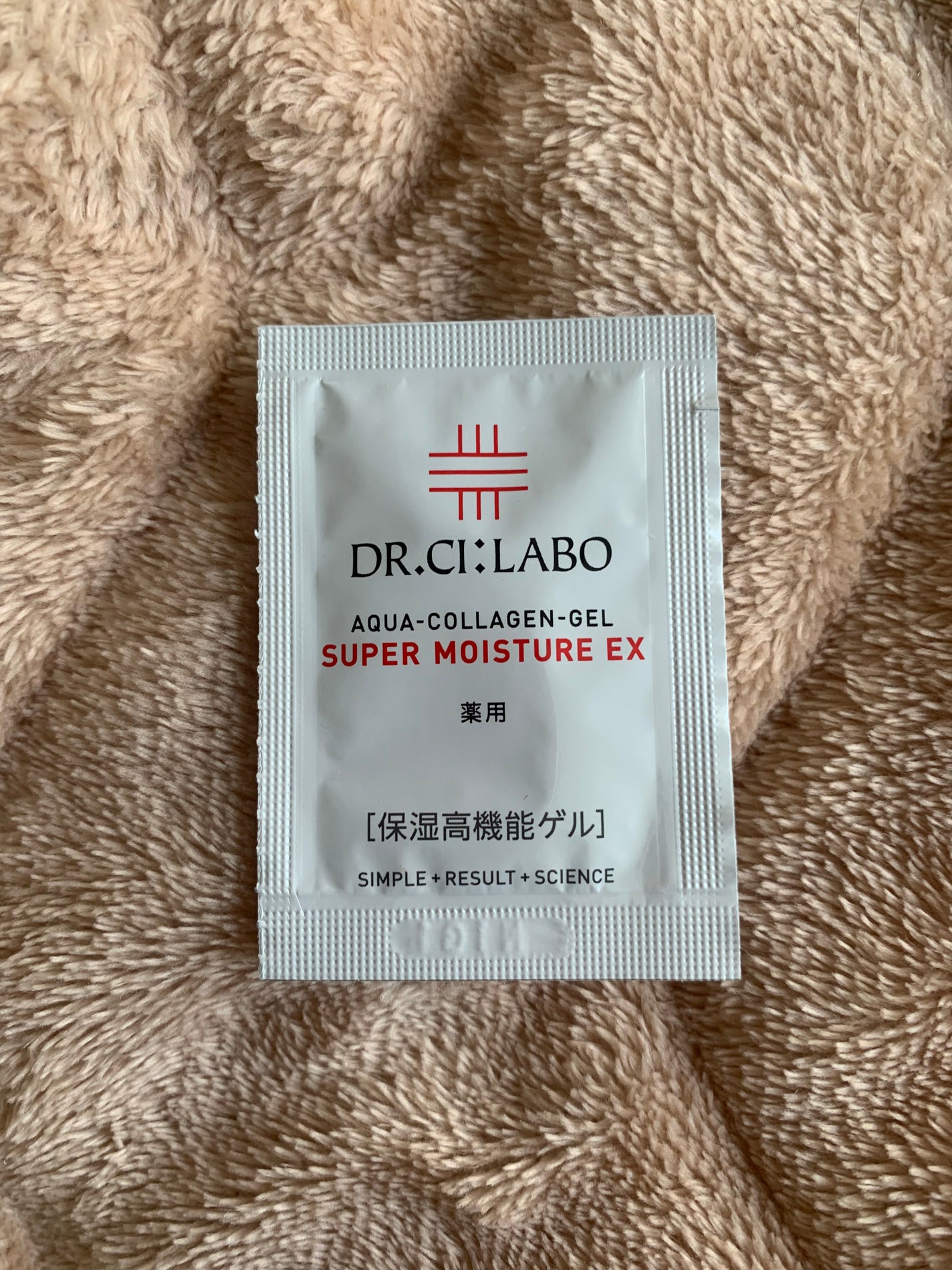 薬用アクアコラーゲンゲル スーパーモイスチャーEX/ドクターシーラボⓇ/オールインワン化粧品を使ったクチコミ(1枚目)