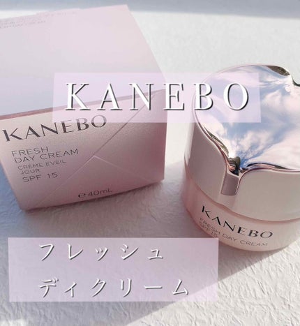 カネボウ フレッシュ デイ クリーム/KANEBO/化粧下地を使ったクチコミ(1枚目)