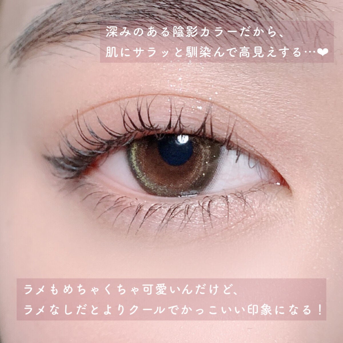 FOMOMY ワンデー/FOMOMY/ワンデー(1DAY)カラコンを使ったクチコミ(3枚目)