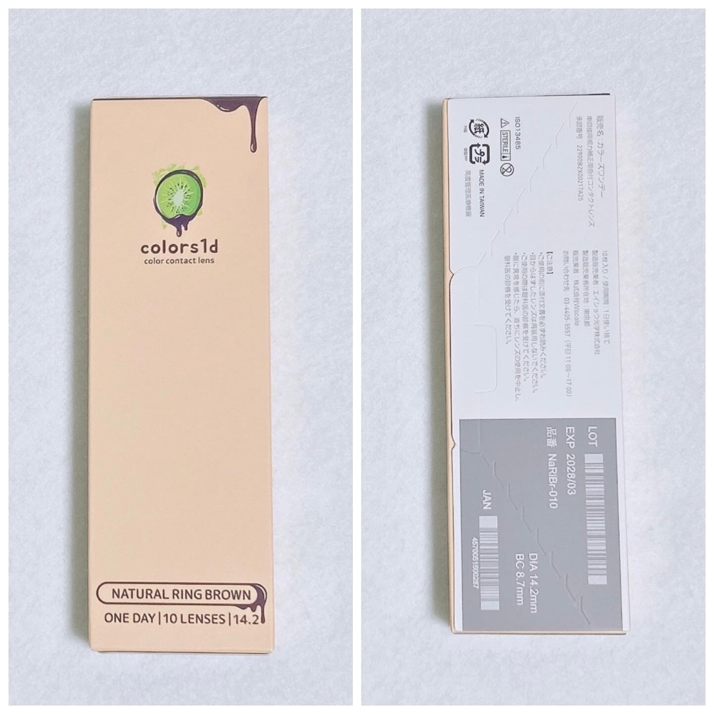 colors 1day/colors/ワンデー（１DAY）カラコンを使ったクチコミ（2枚目）