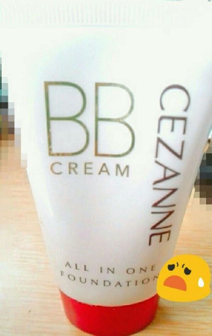 BBクリーム/CEZANNE/BBクリームを使ったクチコミ(1枚目)