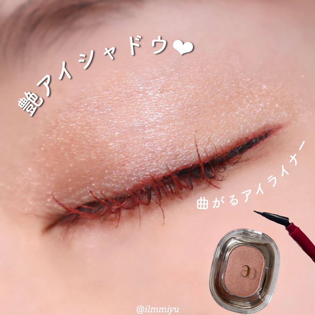 EYESHADOW SWEET DIA/Ameli/単色アイシャドウを使ったクチコミ(1枚目)