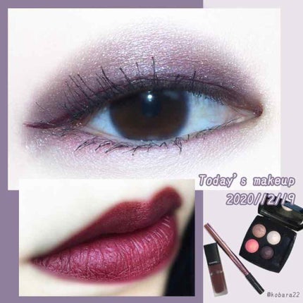 レ キャトル オンブル/CHANEL/アイシャドウパレットを使ったクチコミ(1枚目)