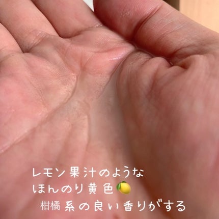 ビタペアCセラムミスト/ネイチャーリパブリック/ミスト状化粧水を使ったクチコミ(5枚目)