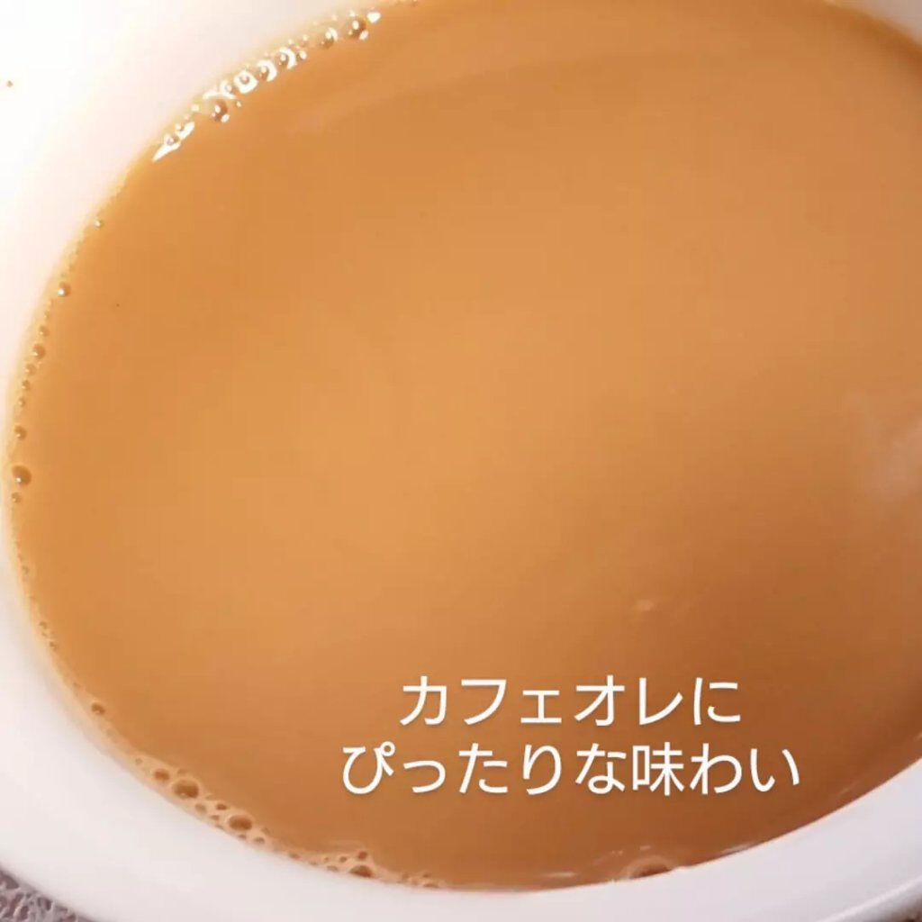 毎日の腸活コーヒー/ブレンディ/ドリンクを使ったクチコミ(5枚目)