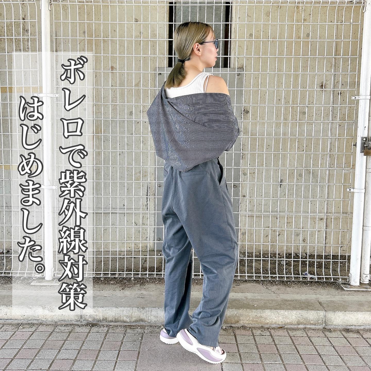 ハイゲージスムースUVボレロ/GlovesDEPO/ボディグッズを使ったクチコミ（1枚目）