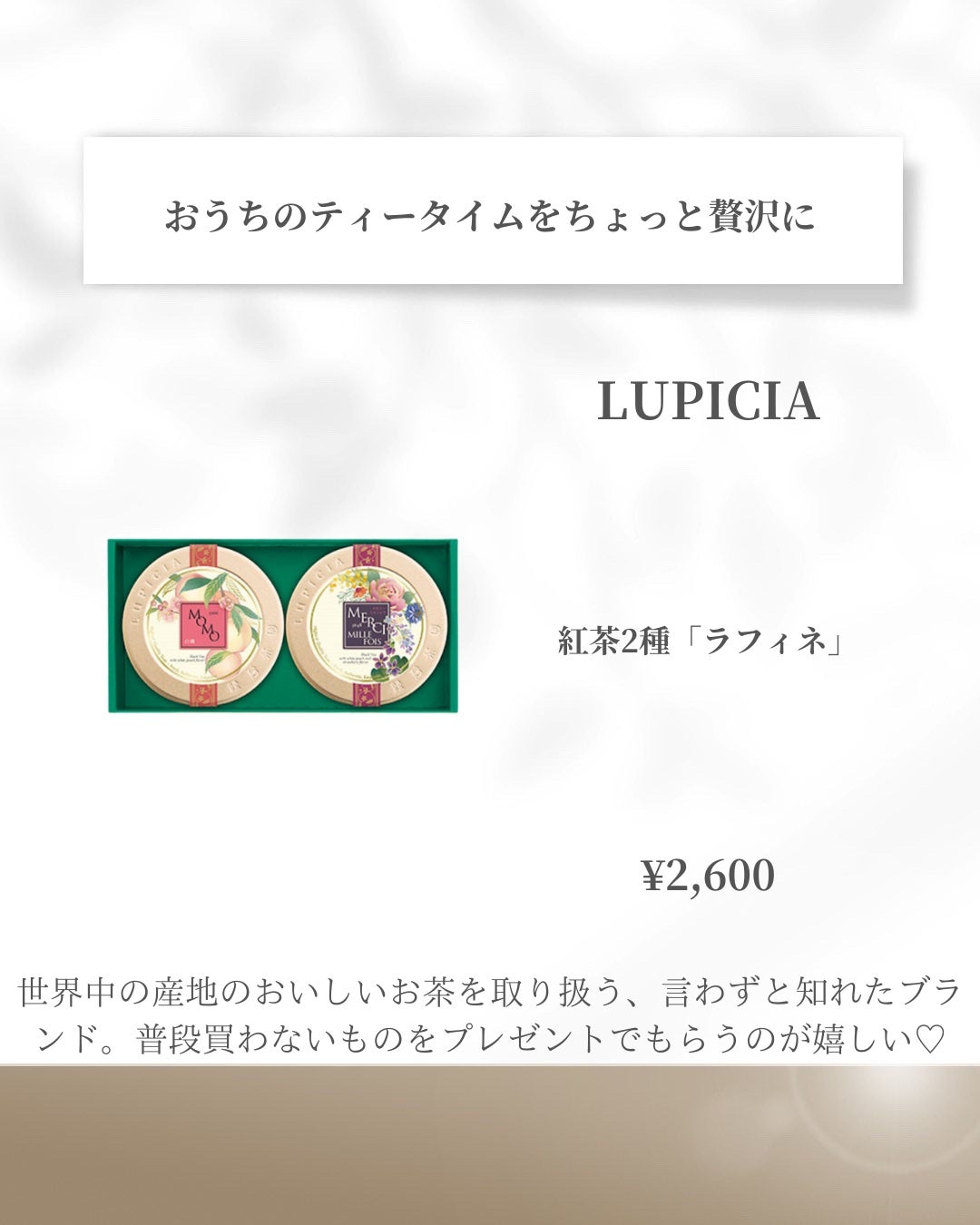 ライトリフレクティングセッティングパウダー プレスト N/NARS/プレストパウダーを使ったクチコミ(6枚目)