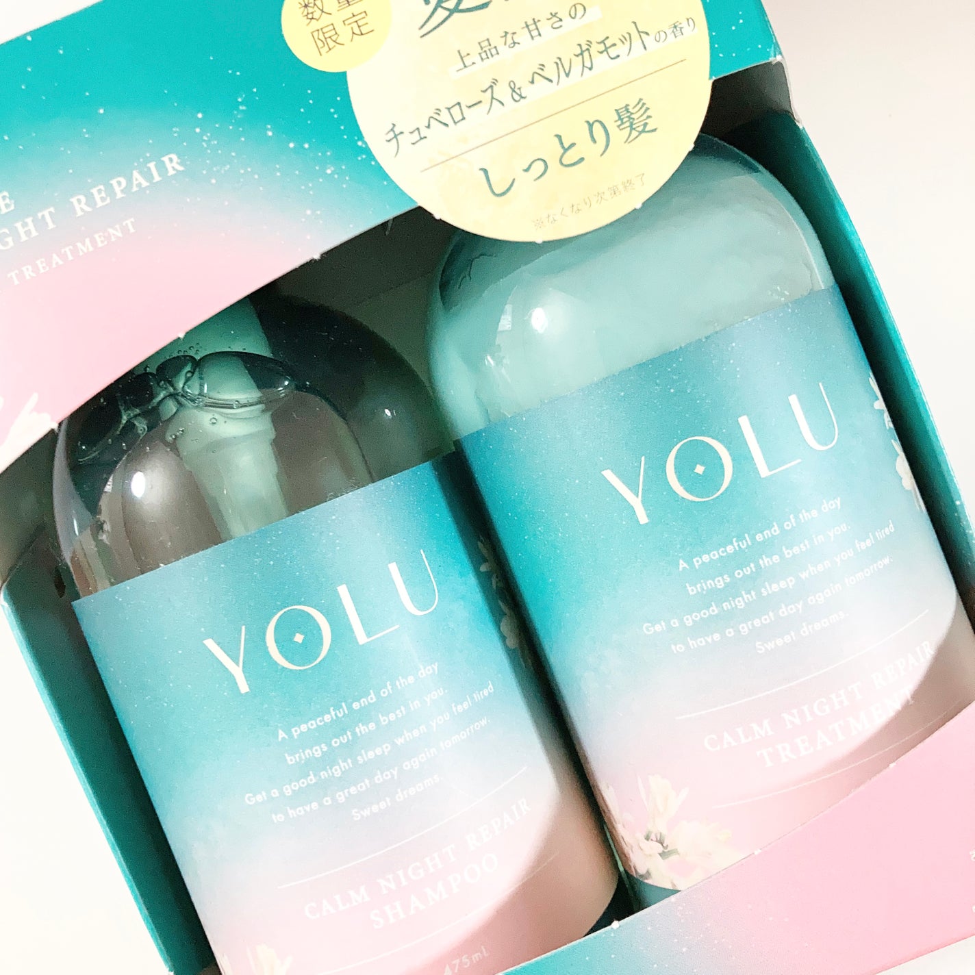 ヨル チュベローズ カームナイトリペアシャンプー /トリートメント/YOLU/市販シャンプーを使ったクチコミ(2枚目)