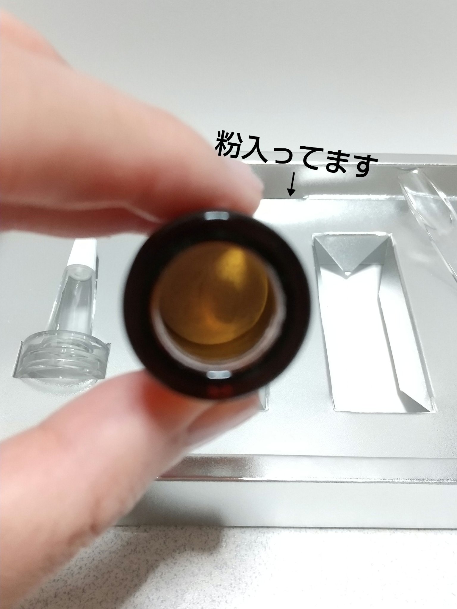 リードルショット ビタライトCエッセンス/VT/美容液を使ったクチコミ（2枚目）