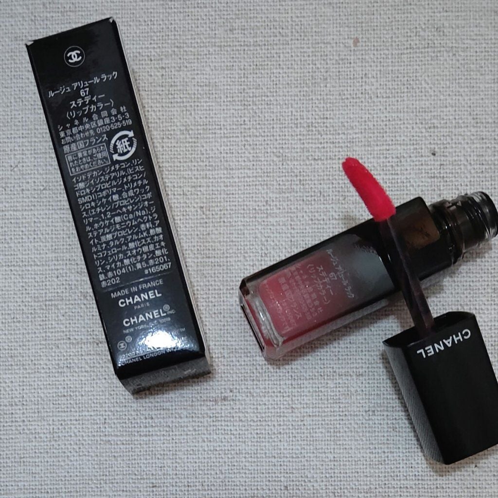 ルージュ アリュール ラック/CHANEL/口紅を使ったクチコミ(1枚目)