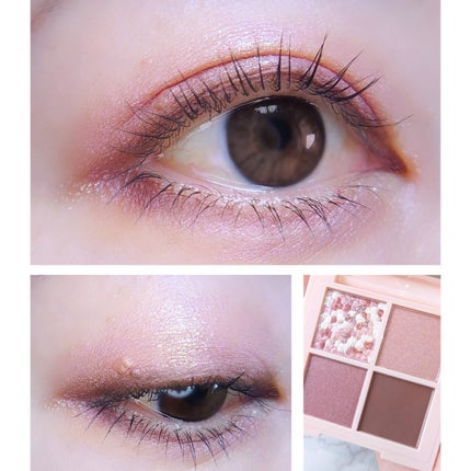 レブロン ダズル アイシャドウ クアッド/REVLON/アイシャドウパレットを使ったクチコミ(3枚目)