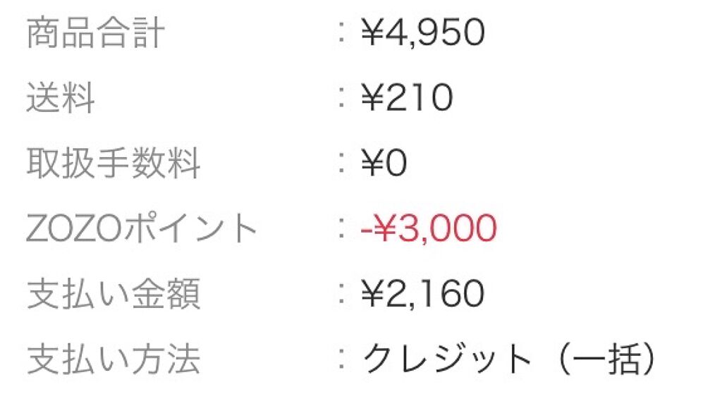 ストロボクリーム/M・A・C/化粧下地を使ったクチコミ（2枚目）