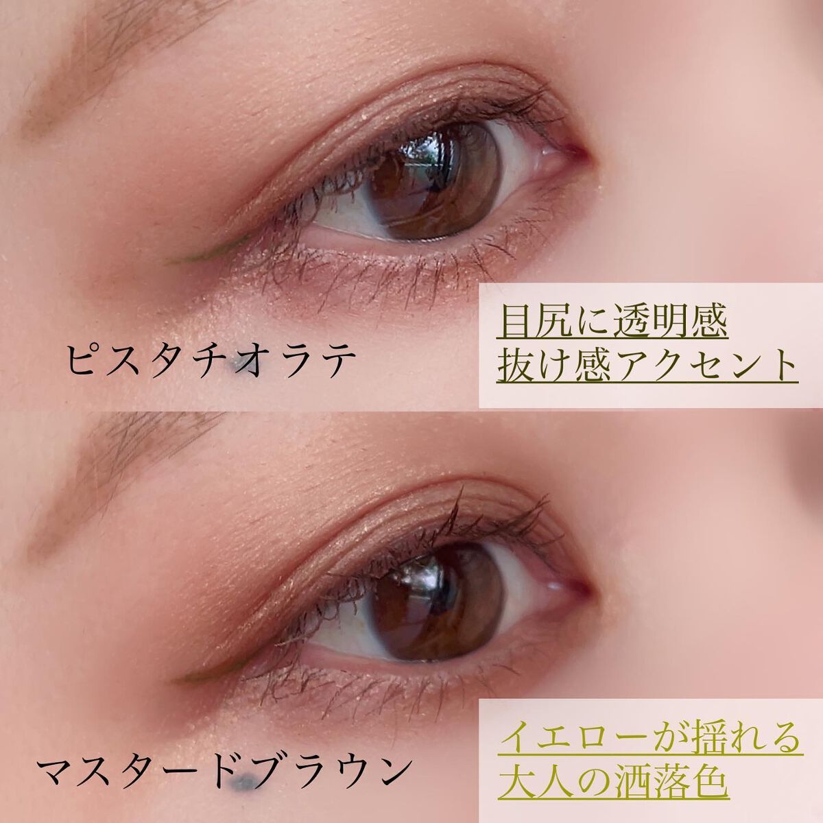 シルキーリキッドアイライナーWP/D-UP/リキッドアイライナーを使ったクチコミ(4枚目)