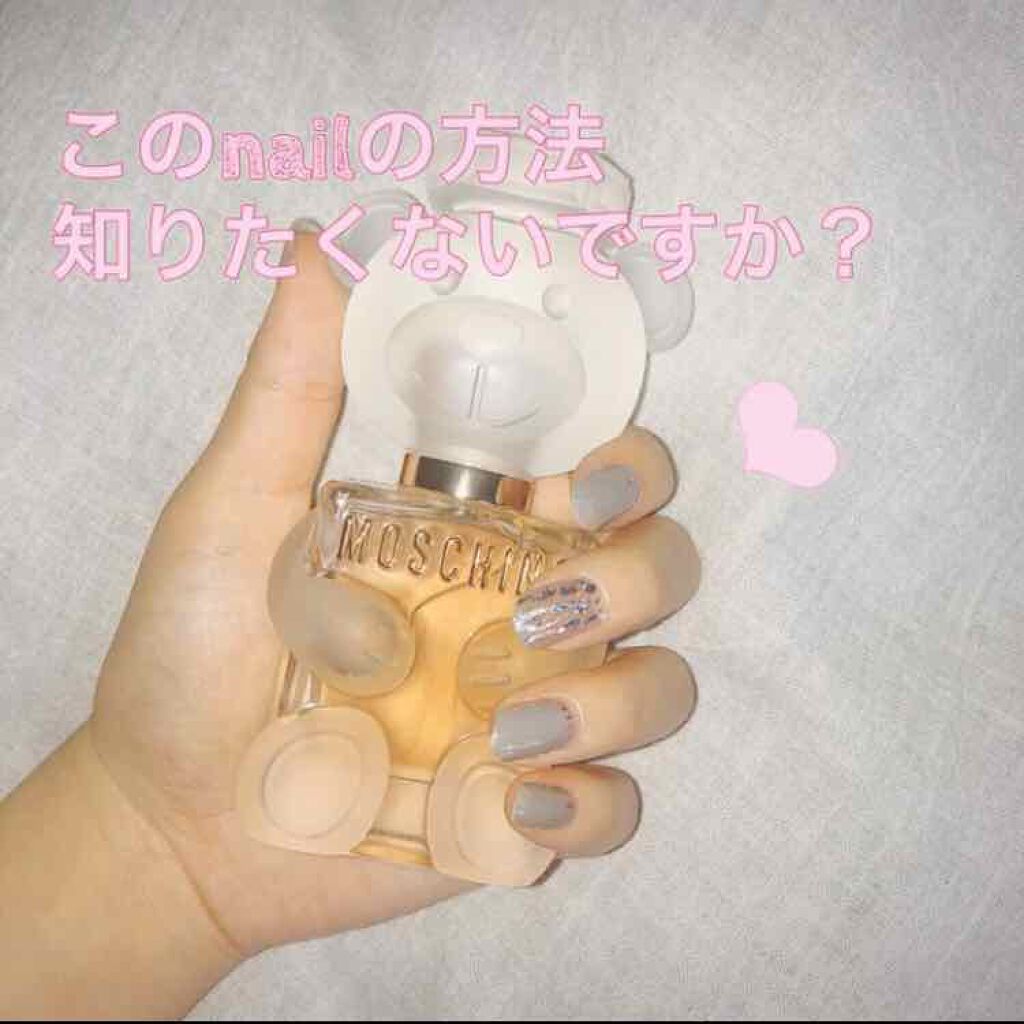 non元美容部員 on LIPS 「本当にたくさんの種類があって、自分好みのものが絶対見つかると思..」(1枚目)