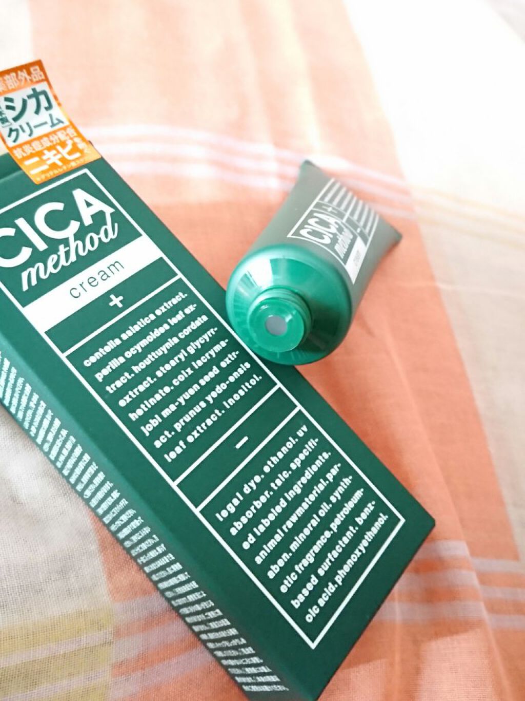 シカ メソッド クリーム/コジット/フェイスクリームを使ったクチコミ（2枚目）