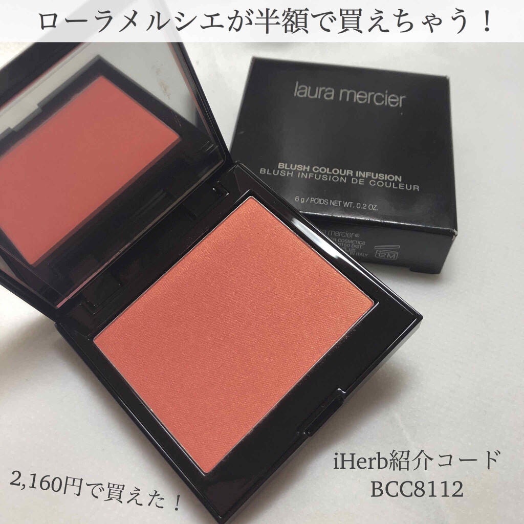 ブラッシュ カラー インフュージョン/ローラ メルシエ/パウダーチークを使ったクチコミ(1枚目)