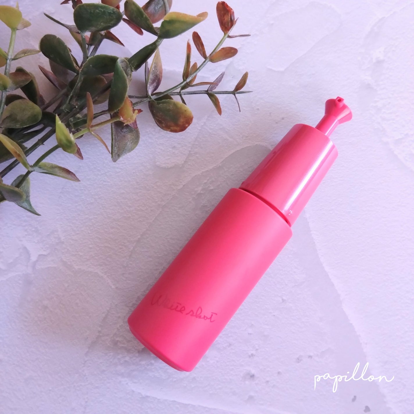 ホワイトショット フェイシャルセラム/POLA/美容液を使ったクチコミ(3枚目)