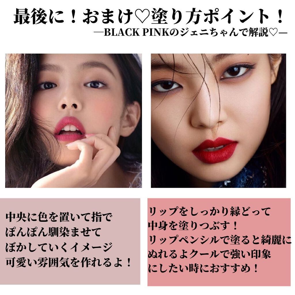 リップ マエストロ/ジョルジオ アルマーニ ビューティ/口紅を使ったクチコミ(6枚目)