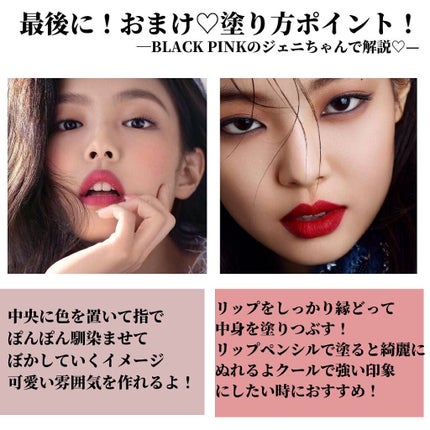 リップ マエストロ/ジョルジオ アルマーニ ビューティ/口紅を使ったクチコミ(6枚目)