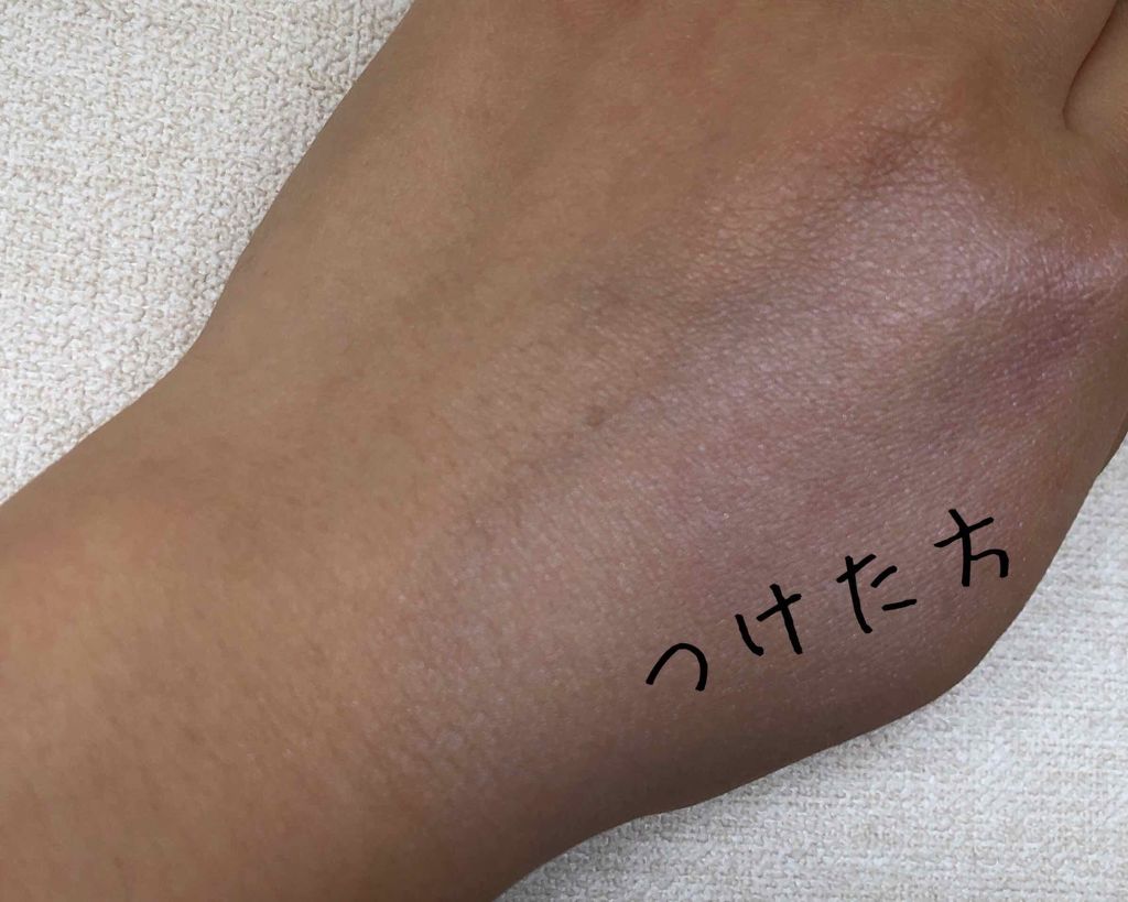 グロウルミナイザー UV/excel/化粧下地を使ったクチコミ(2枚目)