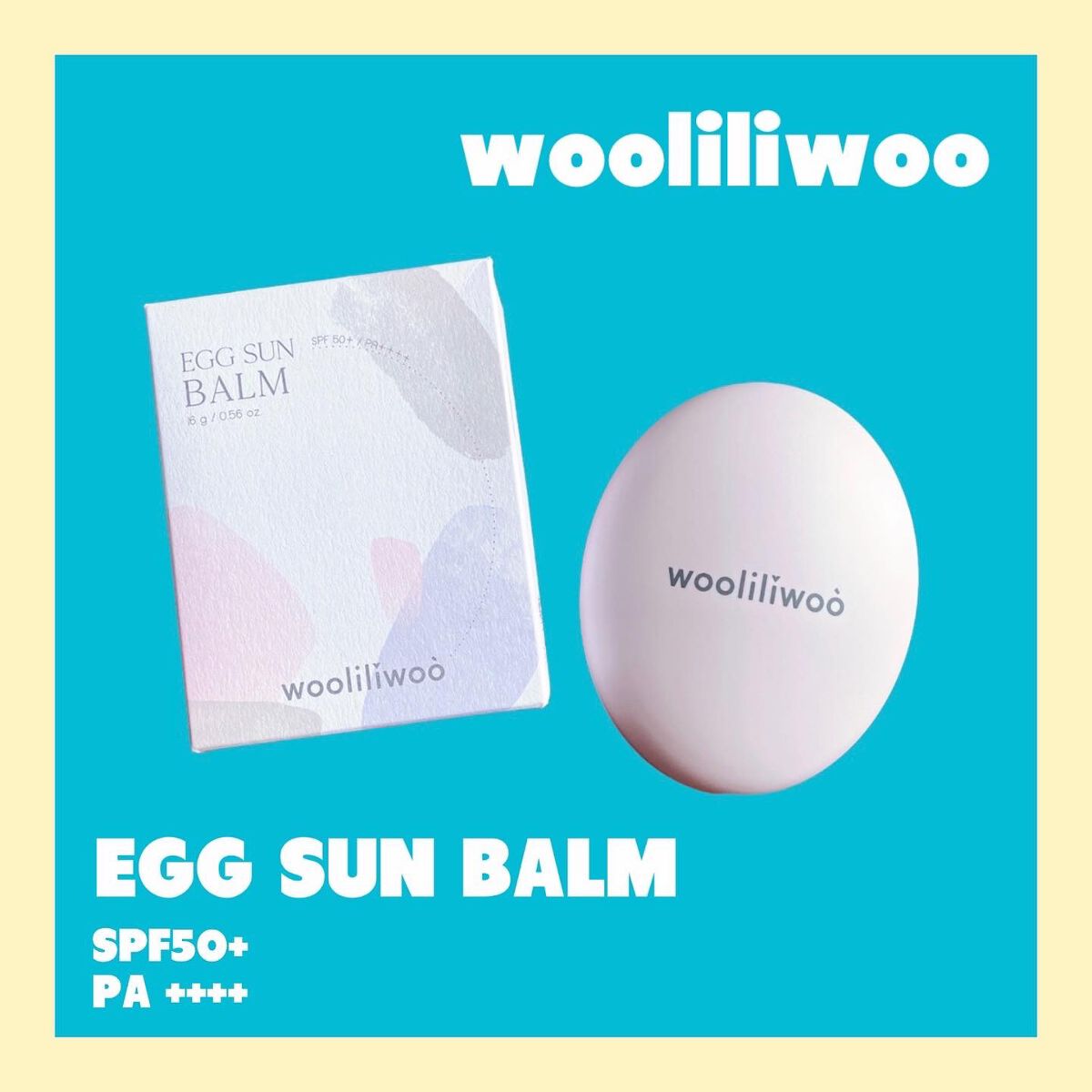 エッグサンバーム/wooliliwoo/化粧下地を使ったクチコミ(1枚目)
