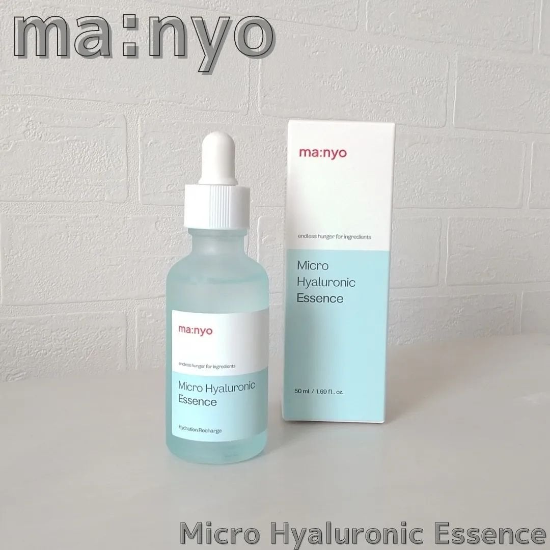 マイクロヒアルロンエッセンス/manyo/美容液を使ったクチコミ(2枚目)