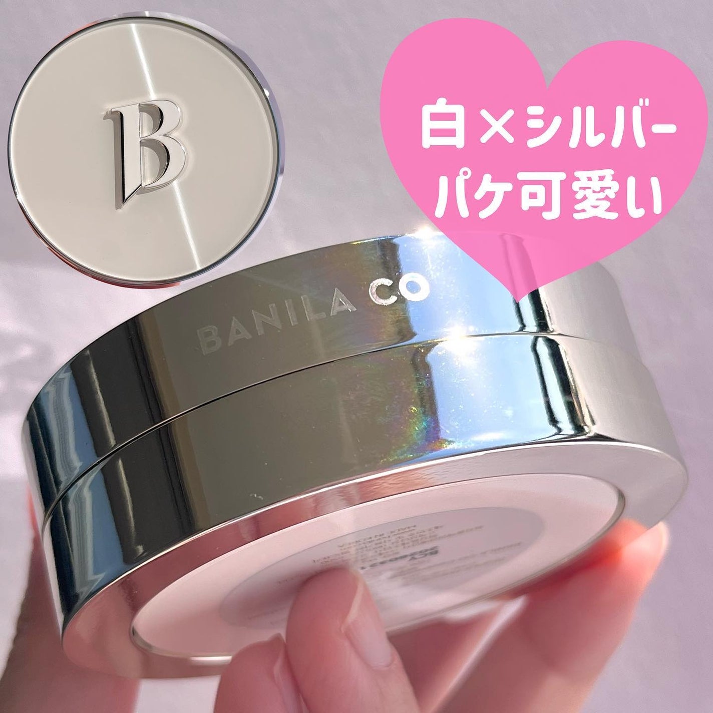 カバーリシャス アルティメット ホワイトクッション/BANILA CO/クッションファンデーションを使ったクチコミ(2枚目)