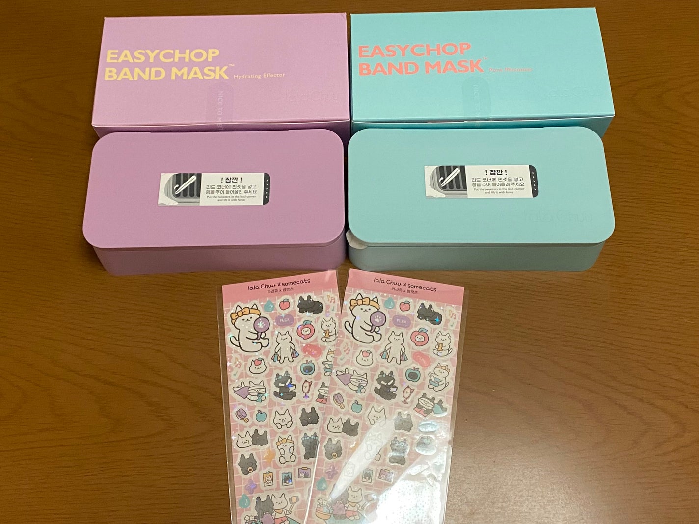 イージーチョップバンドマスク ハイドレーティングエフェクター/lalachuu/シートマスク・パックを使ったクチコミ(1枚目)