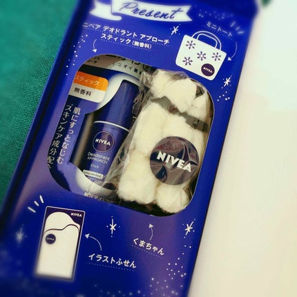 ニベア デオドラント アプローチ スティック 無香料/ニベア/デオドラント・制汗剤を使ったクチコミ(3枚目)