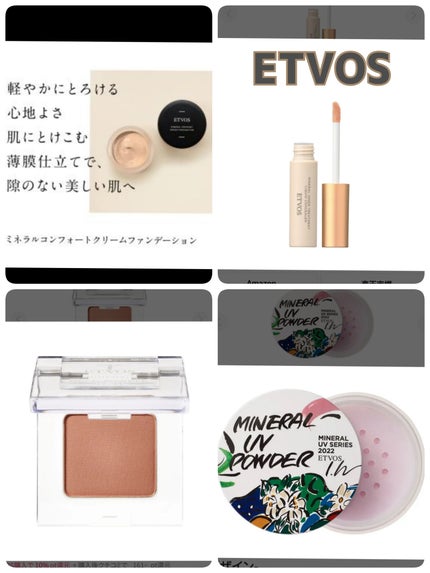 ミネラルインナートリートメントリキッドコンシーラー ライトベージュ/エトヴォス/リキッドコンシーラーを使ったクチコミ(1枚目)