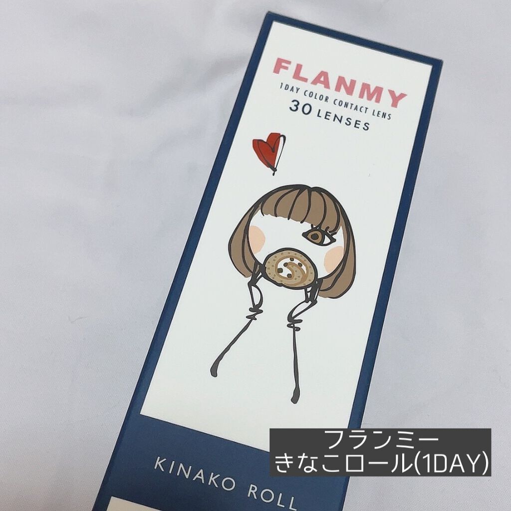 FLANMY 1day/FLANMY/ワンデー(1DAY)カラコンを使ったクチコミ(1枚目)