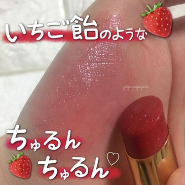 3/5～限定発売❤いちご飴のようなちゅるんちゅるんリップ🍓❤ラメ好きさん必見👀





✓CHANEL
ルージュ ココ フラッシュ
156 デリカテス
￥4300+tax




真珠からインスパイア