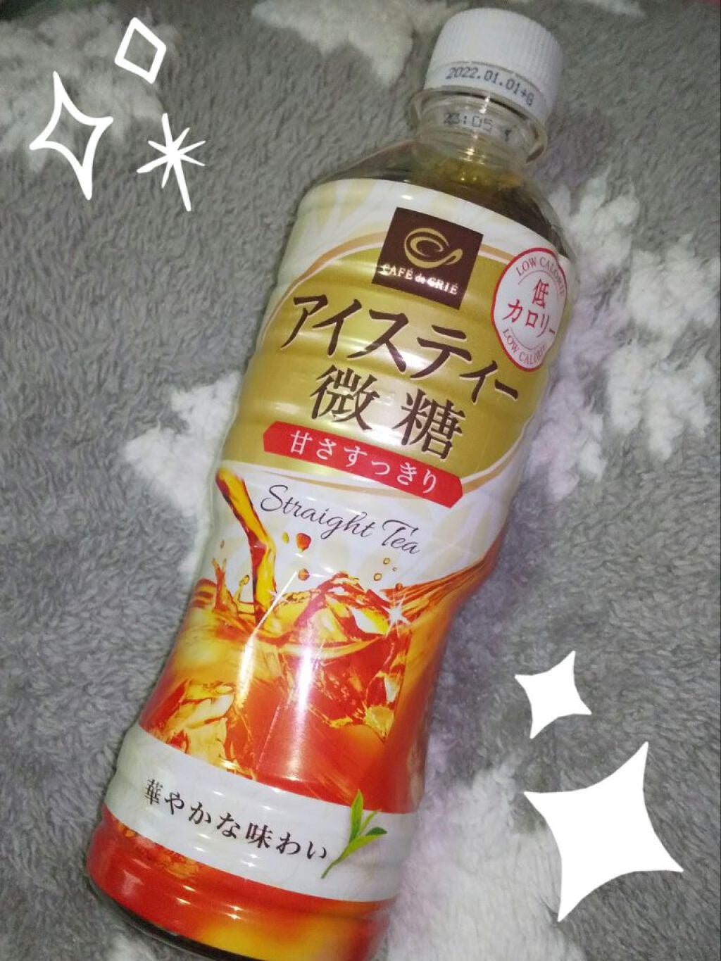 アイスティー微糖/Pokka Sapporo (ポッカサッポロ)/その他を使ったクチコミ(1枚目)