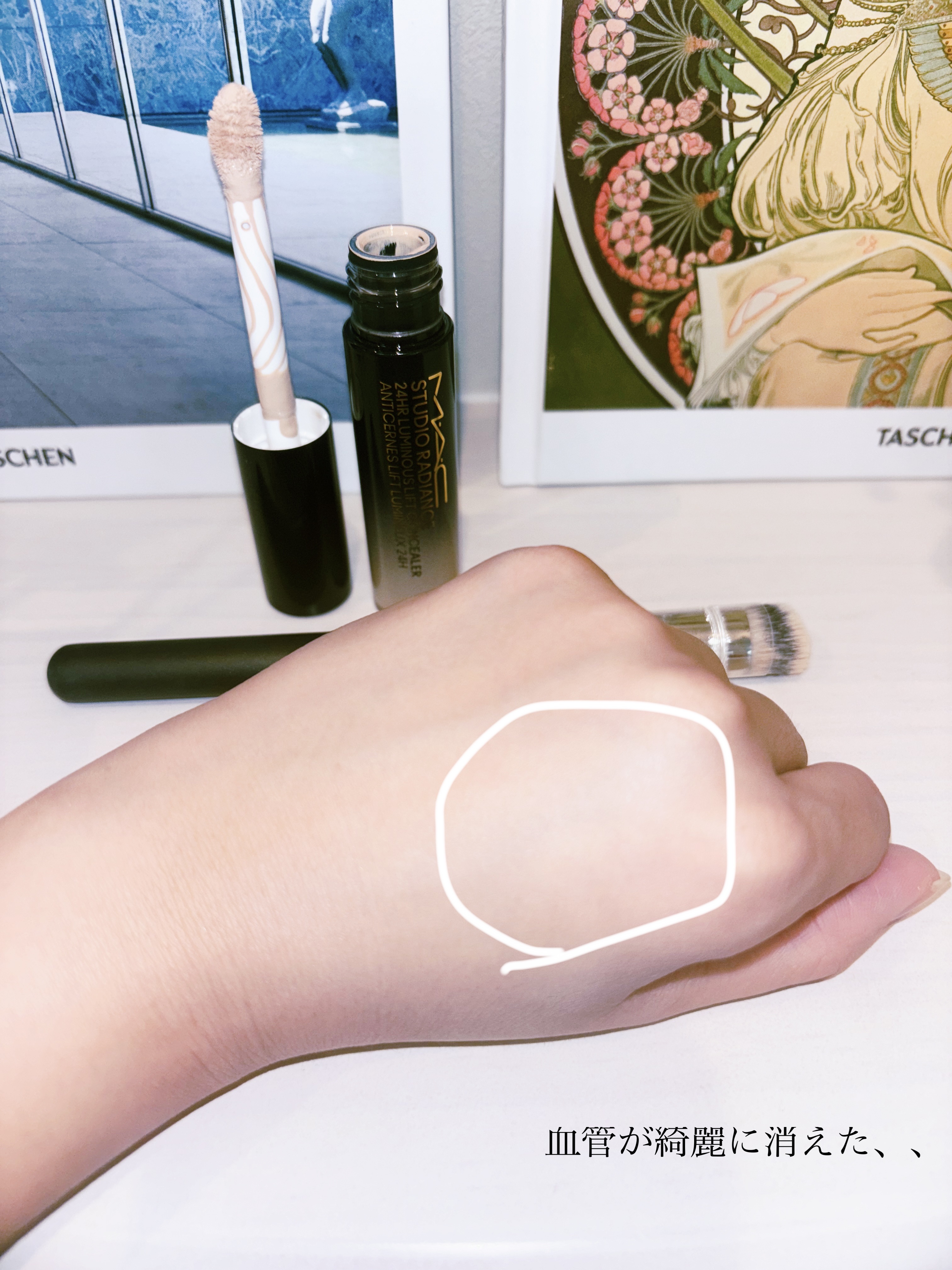 #270S ミニ ラウンド スラント ブラシ/M・A・C/メイクブラシを使ったクチコミ（3枚目）