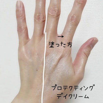 ザ リクイド ファンデーション/SUQQU/リキッドファンデーションを使ったクチコミ(9枚目)