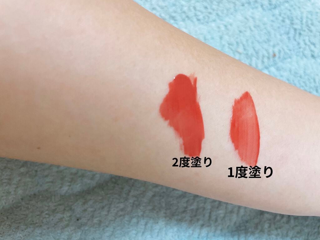 ジューシーラスティングティント/rom&nd/リップティントを使ったクチコミ(2枚目)