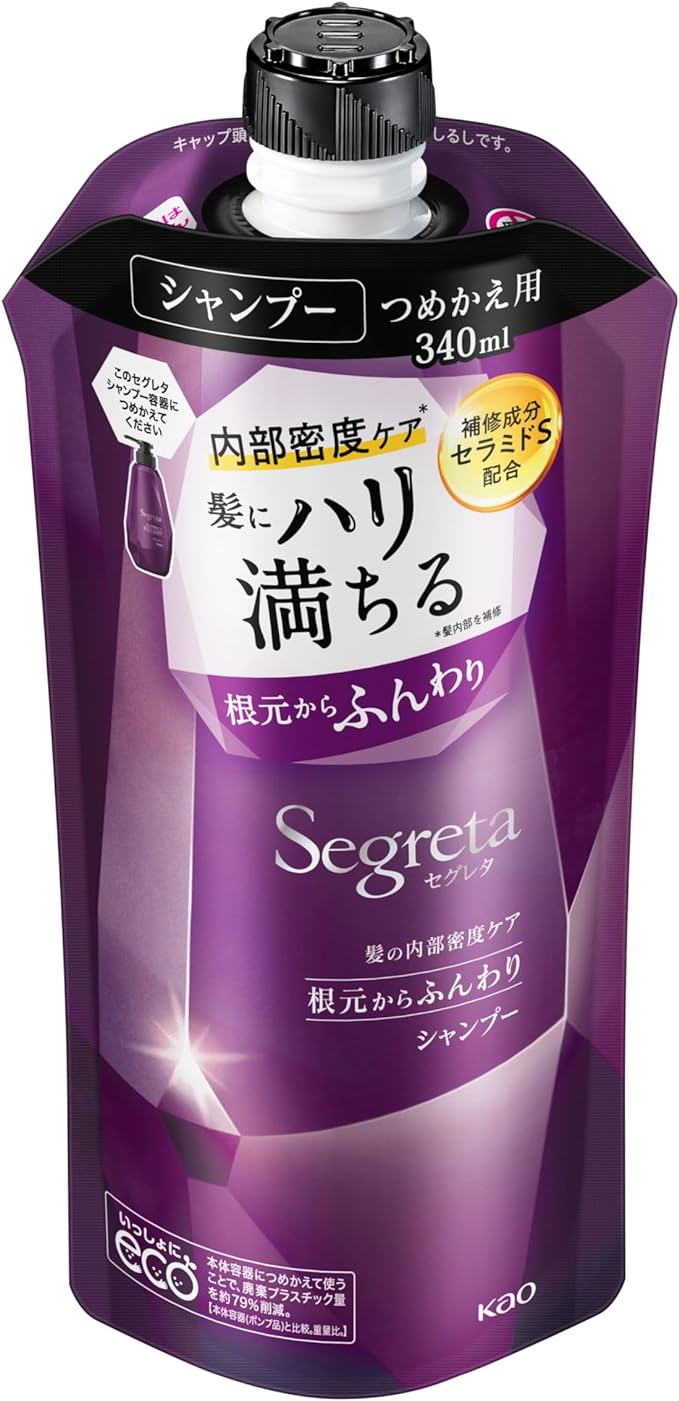 シャンプー/コンディショナー 根元からふんわり シャンプーつめかえ(340ml)