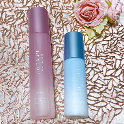 HOTARU PERSONALIZED LOTION/MOISTURIZER /HOTARU PERSONALIZED/スキンケアキットを使ったクチコミ(4枚目)